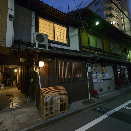 Kyoumachiya Inn Rakuoan Kyoto Exterior foto