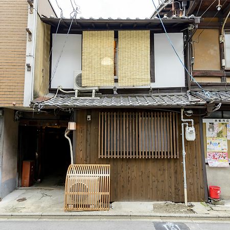 Kyoumachiya Inn Rakuoan Kyoto Exterior foto