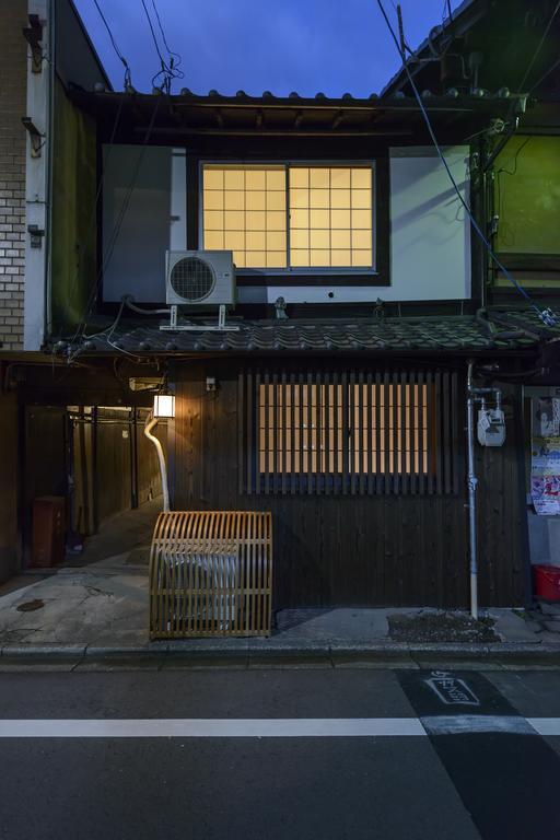 Kyoumachiya Inn Rakuoan Kyoto Exterior foto