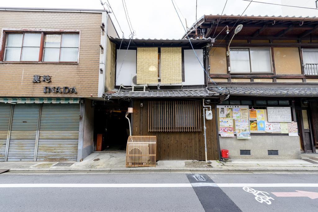 Kyoumachiya Inn Rakuoan Kyoto Exterior foto