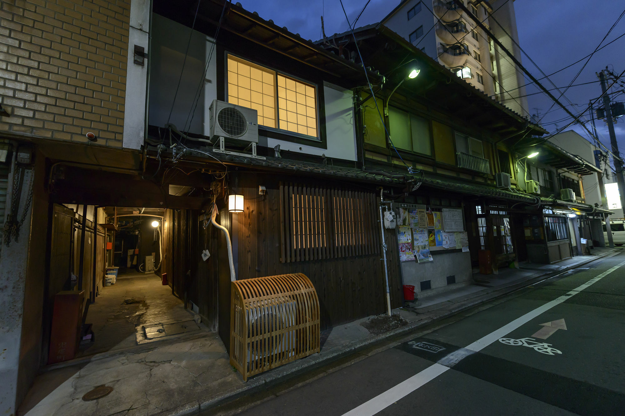 Kyoumachiya Inn Rakuoan Kyoto Exterior foto