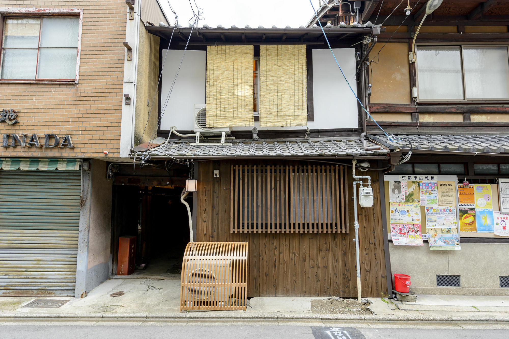 Kyoumachiya Inn Rakuoan Kyoto Exterior foto