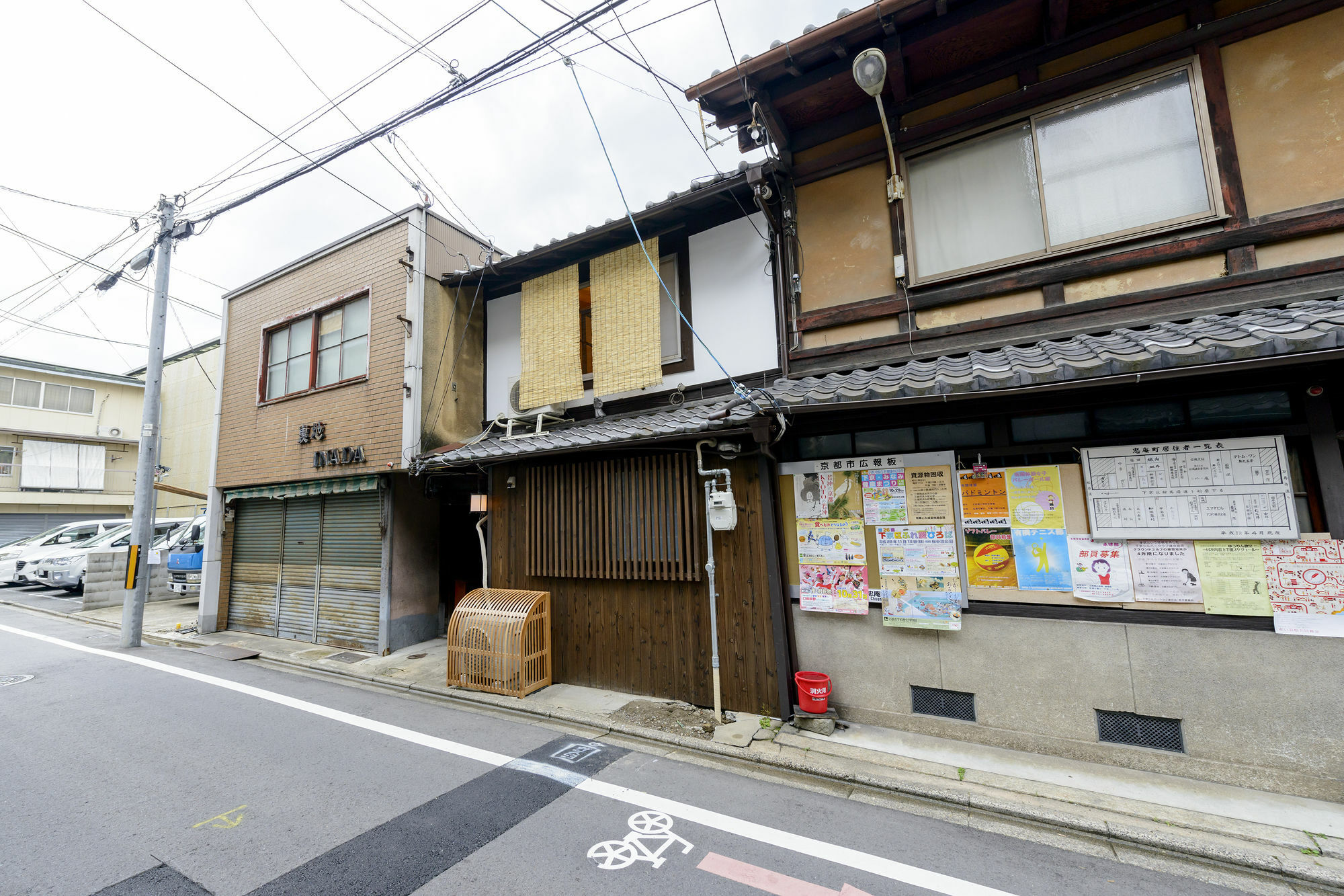 Kyoumachiya Inn Rakuoan Kyoto Exterior foto